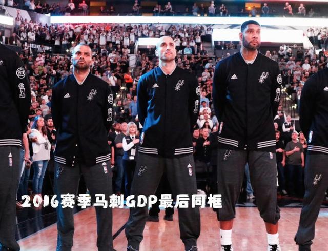 马刺翻盘篮网，布克惊艳四座