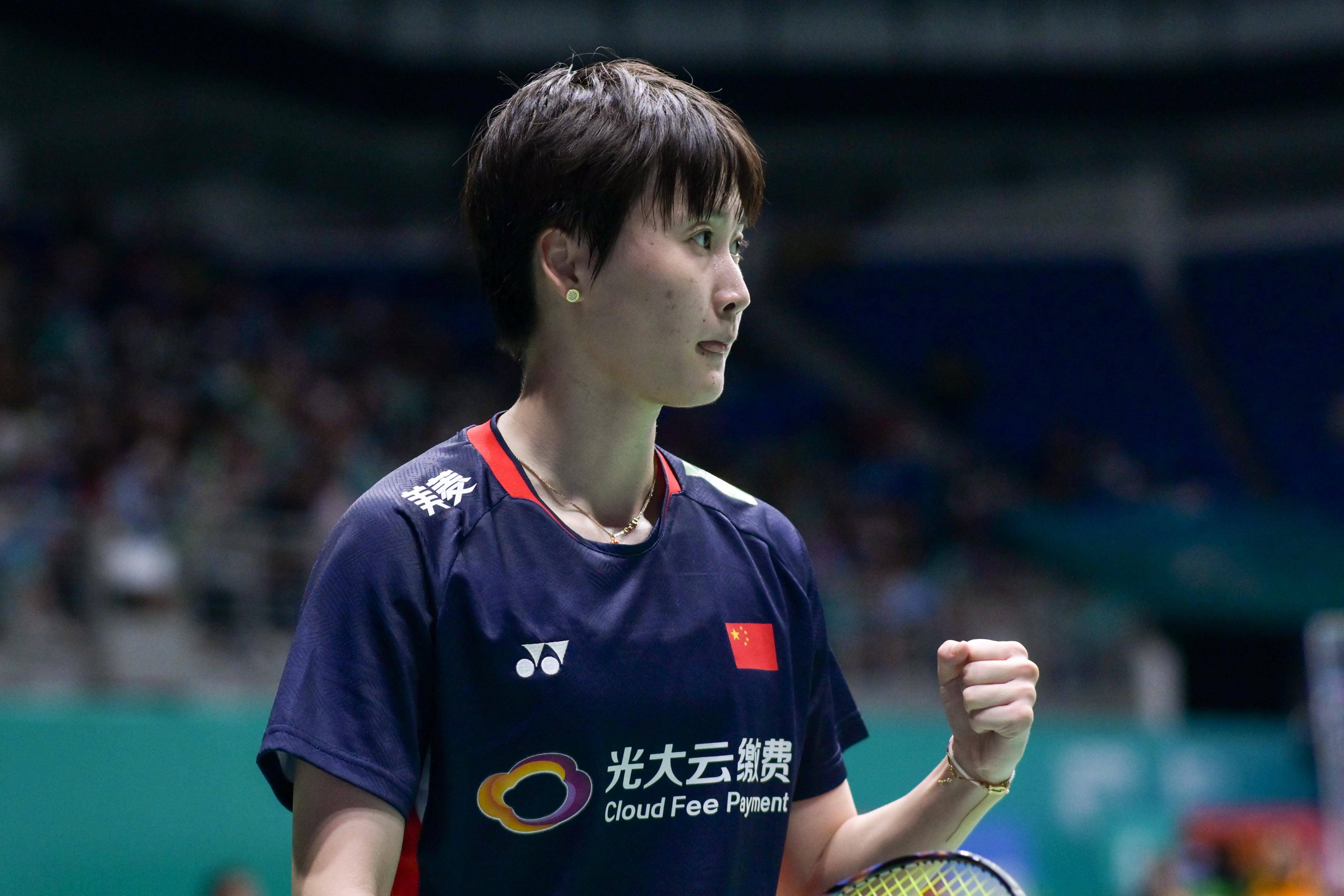 韩国队翻盘德国队，陈雨菲惊艳四座