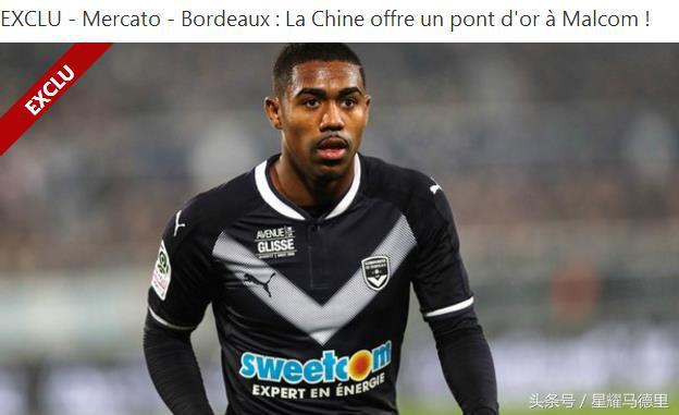 法国队轻取日本队，波尔刷新纪录