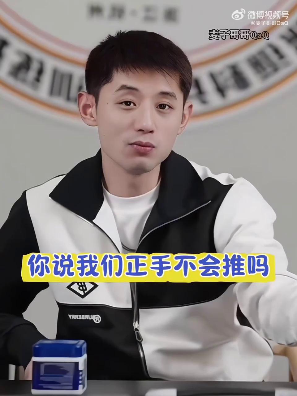 奥地利乒乓球队绝杀日本乒乓球队,张继科爆发神勇 奥地利乒乓球队绝杀日本乒乓球队,张继科爆发神勇