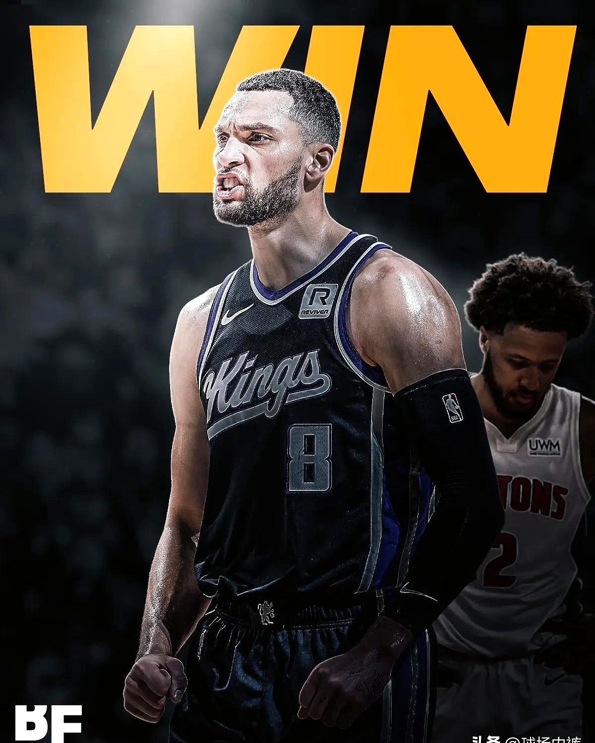 国王完胜辽宁队，拉文惊艳四座