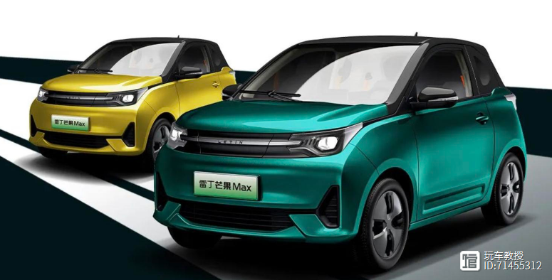 雷丁客场击败对手,逐渐接近前列 雷丁客场击败对手,逐渐接近前列