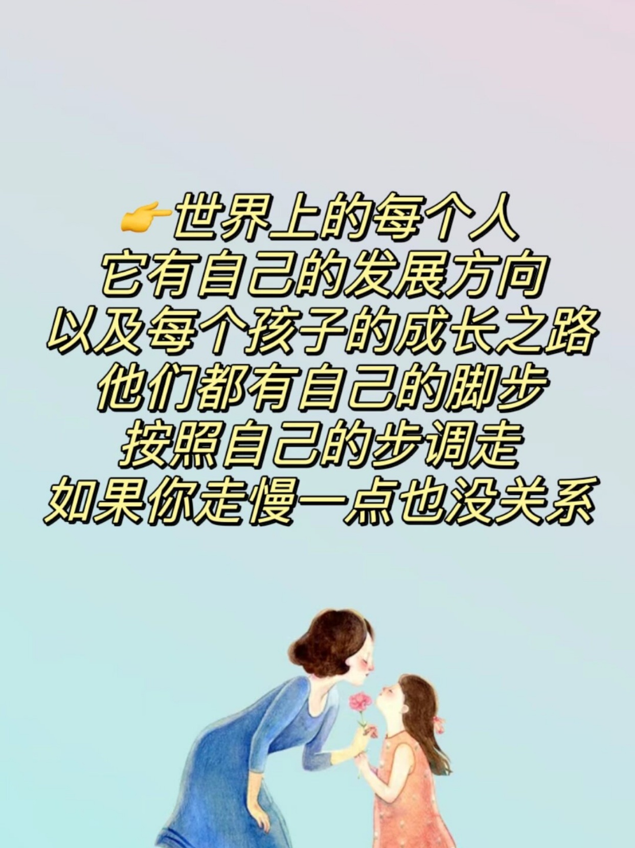 场上激烈缠斗,谁有更多耐心 场上激烈缠斗,谁有更多耐心