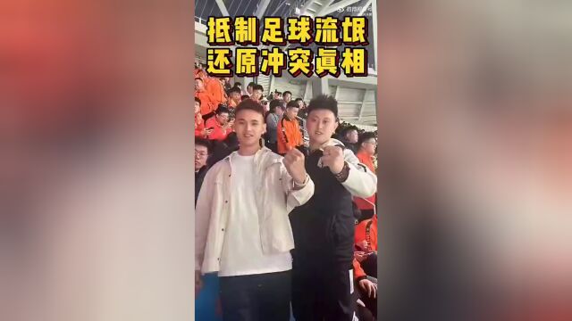 精彩比赛掀起球迷热议,引发热烈讨论 精彩比赛掀起球迷热议,引发热烈讨论