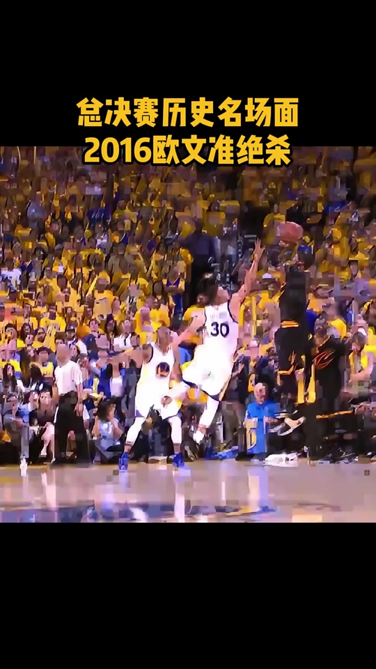 勇士绝杀国王,欧文关键制胜 勇士绝杀国王,欧文关键制胜