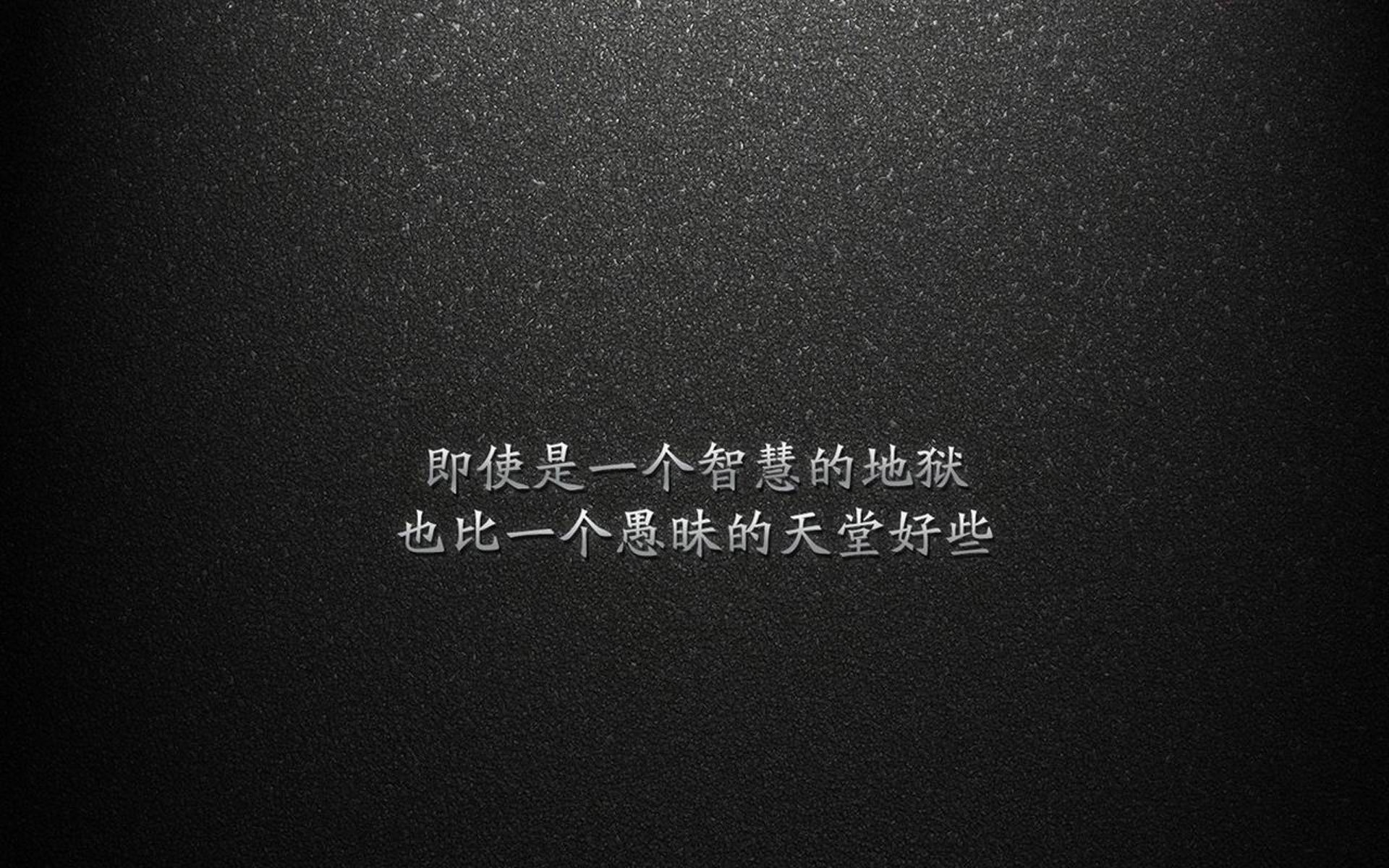 皮克铁闸封杀非洲雄鹰!英格兰巅峰对决尼日利亚惊险胜出